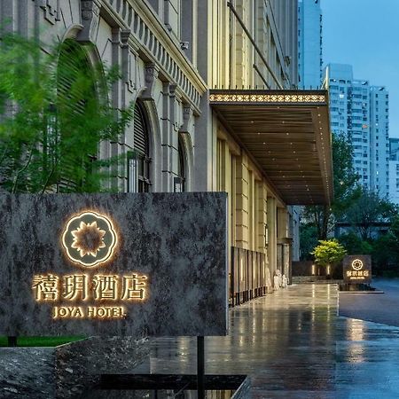 Joya Shanghai Xujiahui Hotel 외부 사진