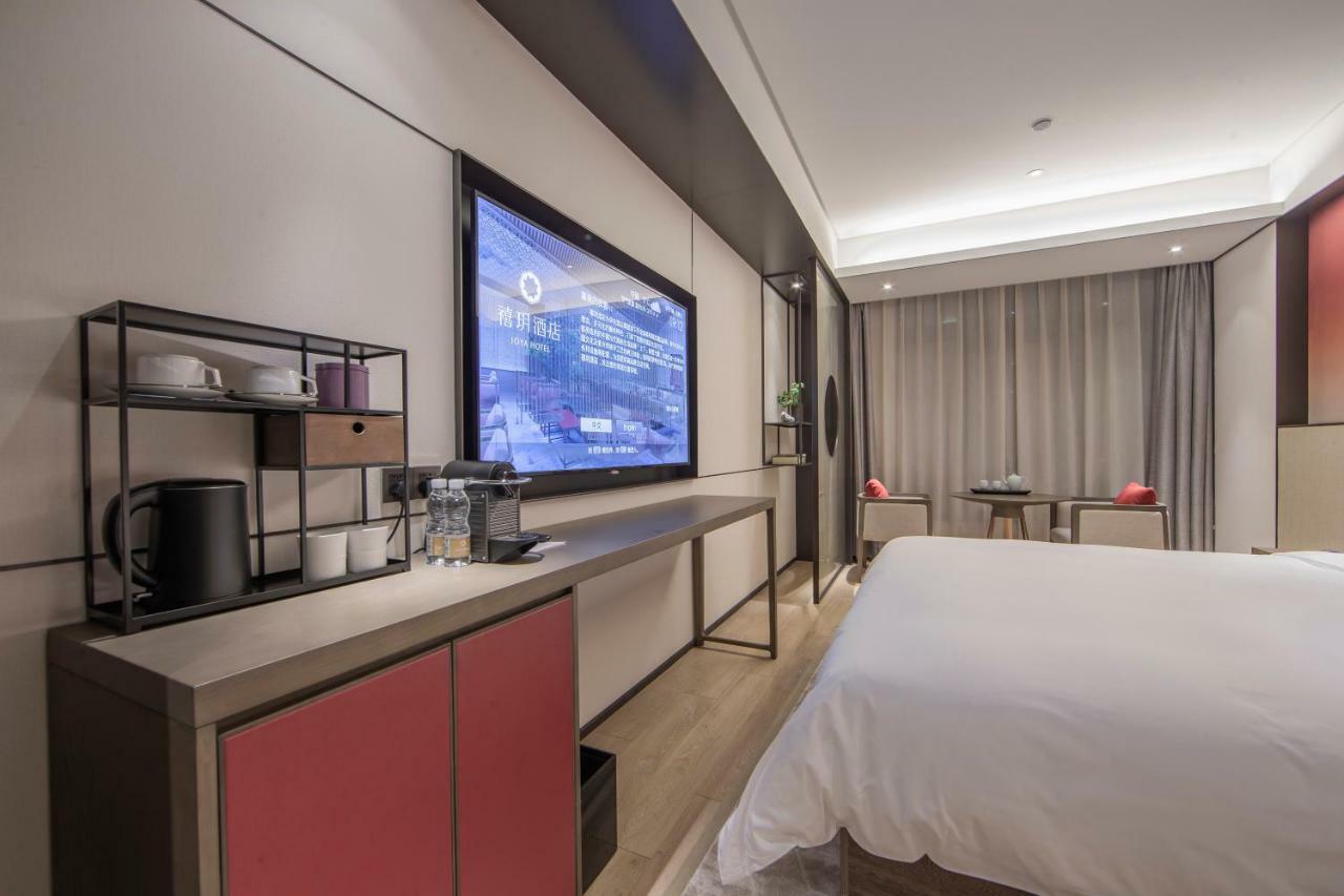 Joya Shanghai Xujiahui Hotel 외부 사진